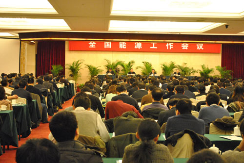 2011ȫԴ(hu)h_