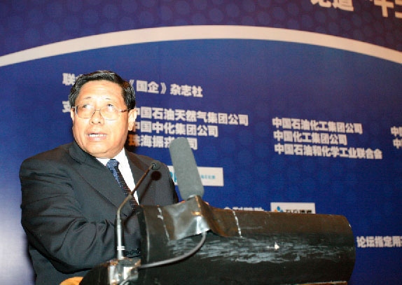 中共中央政策研究室經濟局長、研究員 李連仲