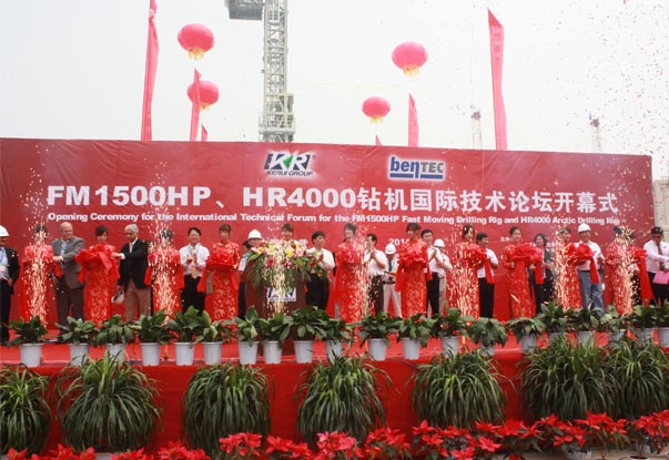 FM1500HPHR4000@C(j)Hg(sh)Փ_ĻF(xin)