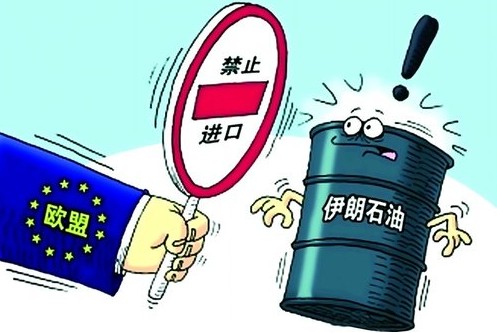 歐盟制裁導致大量油輪停運伊朗原油 歐盟制裁導致大量油輪停運伊朗原油