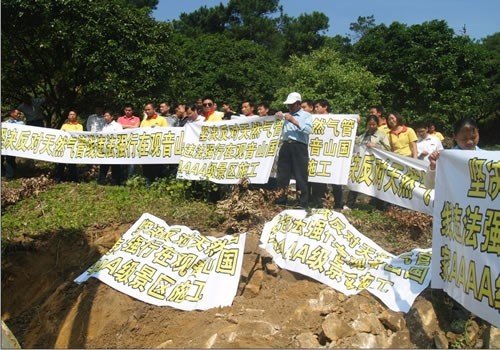 中石油罔顧環保禁令施工 觀音山憤慨呼吁 中石油罔顧環保禁令施工 觀音山憤慨呼吁