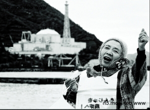 石油危機(jī) 石油危機(jī)