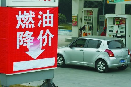 定價機制 定價機制