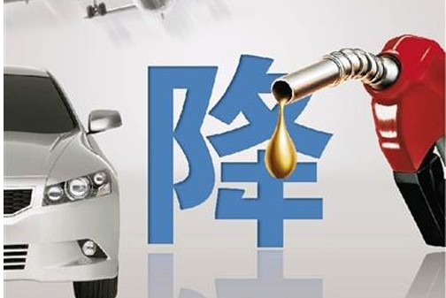 油價 油價