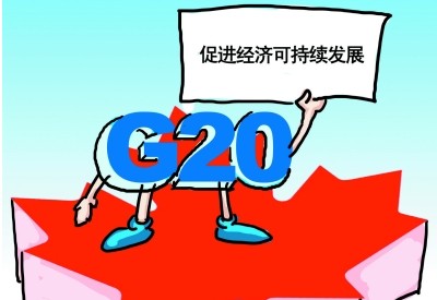 g20 g20