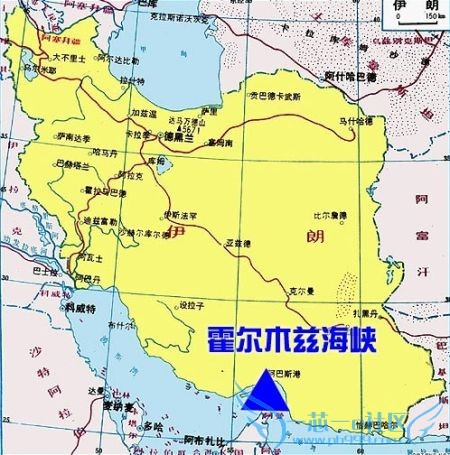 伊朗 伊朗