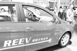 新能源車 新能源車