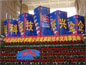 2009年延長(zhǎng)油田首屆新技術(shù)交流會(huì)專題